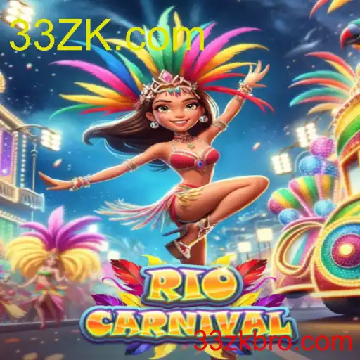 RioCarnival